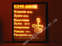 Доска кофе меню маркерная (светящаяся)
